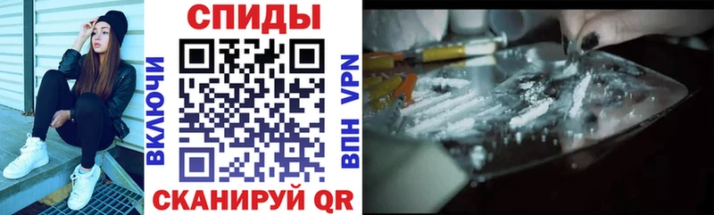 сколько стоит  Копейск  Amphetamine 97% 
