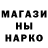 КЕТАМИН VHQ modern_milkman