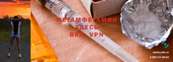 apvp Кукмор