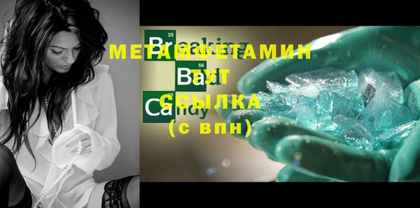 apvp Кукмор
