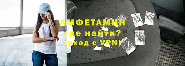 apvp Кукмор