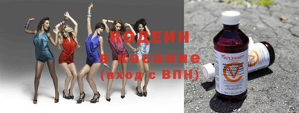 метамфетамин Кулебаки