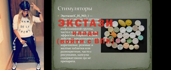 apvp Кукмор
