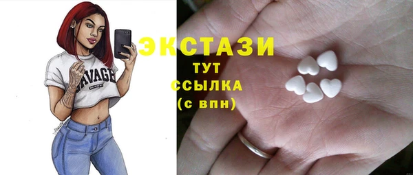 apvp Кукмор