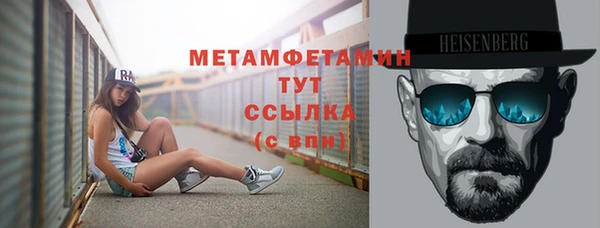 apvp Кукмор