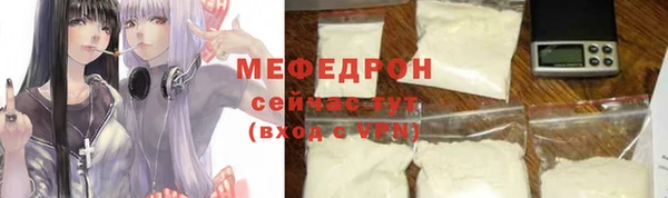 марки nbome Куйбышев