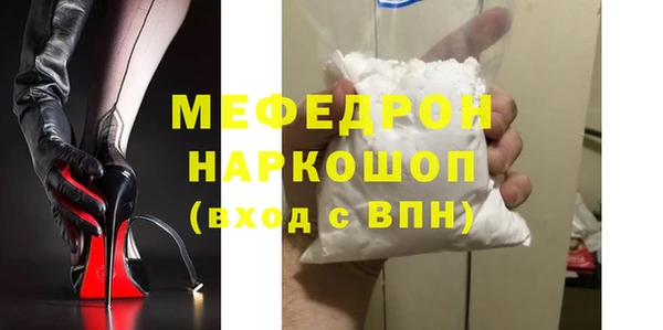 марки nbome Куйбышев