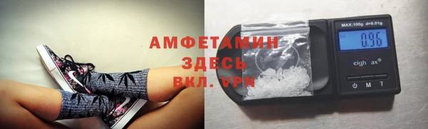 марки nbome Куйбышев