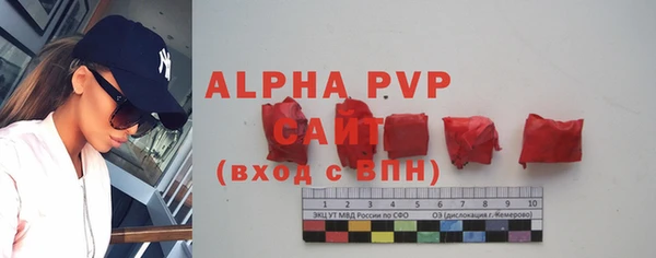 марки nbome Куйбышев