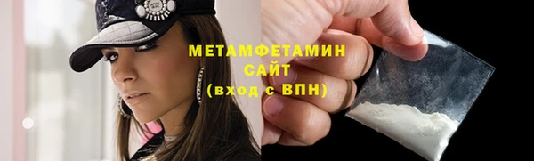 apvp Кукмор