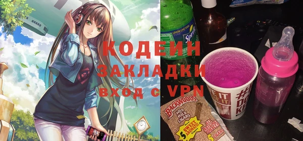 apvp Кукмор