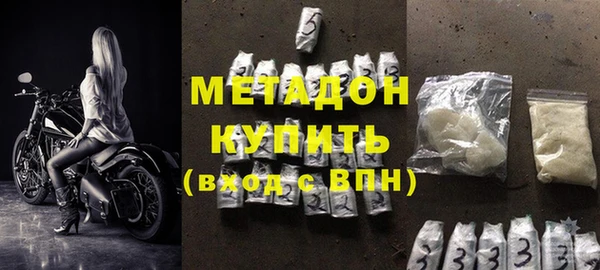 apvp Кукмор