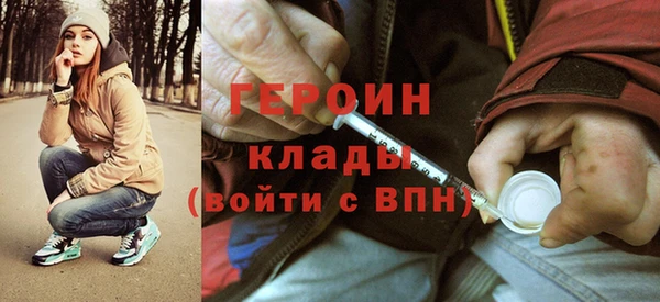 apvp Кукмор