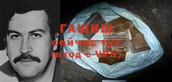 apvp Кукмор