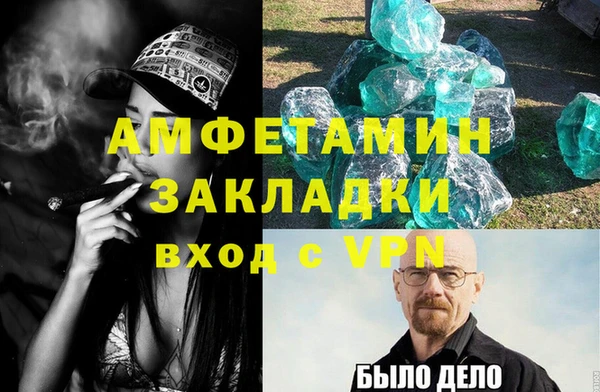 скорость Киров