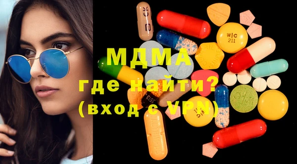 метамфетамин Кулебаки